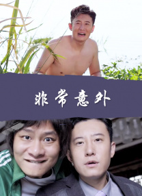日本欧美一本